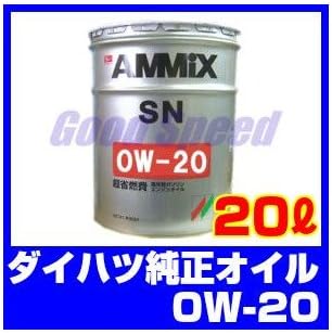Amazon Daihatsu ダイハツ純正 エンジンオイル リットル アミックス Sn 0w K9030 車用エンジン オイル 車 バイク