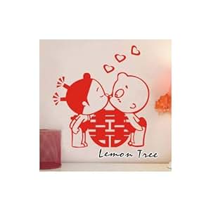 Amazon.com: Romantic Bedroom Living Room Wall Decor 