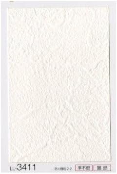 Amazon 内装壁紙 クロス 石目調 リリカラ Ll 3411 壁紙