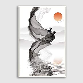 Framed Canvas Home Artwork Decoration Abstract Colorful Scenery Canvas Wall Art for Living Room, Bedroom - 16x24 inches