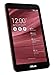 ASUS MeMO Pad 7 ME176CX-A1-RD 7-Inch Tablet (Red)