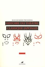 Histoire du théâtre classique japonais