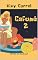Livro Cafuné 2