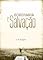 Livro Soberania e Salvação