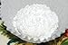 Kourambiedes Hand Made Traditional Greek Holiday Cookies (16 oz)