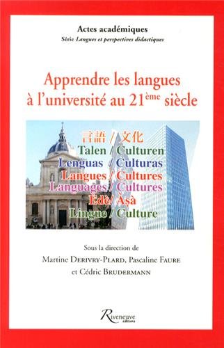 Apprendre les langues à l'université au 21ème siècle