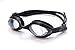 Prescription Swim Goggles, Silicone Goggles with Adjustable Fit, Anti-Fog, and UV Protection - with Ear Plugs & Hard Case