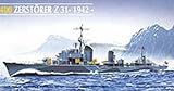 Heller Zerstorer Z31 Boat Model Building Kit