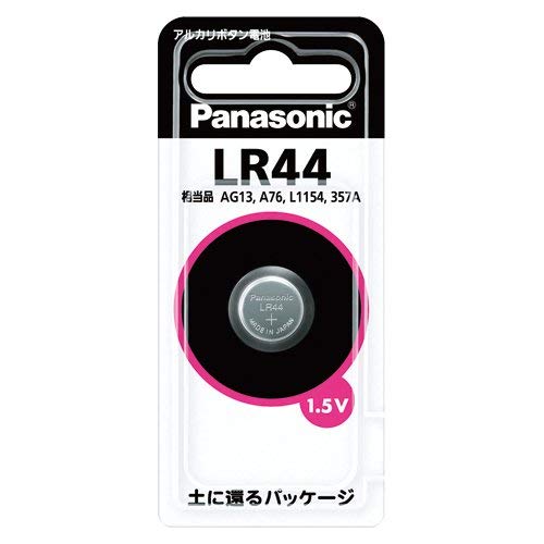 Panasonic 乾電池 ボタン電池 アルカリ LR44 3個セット商品画像