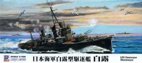 Skywave 1/700 IJN Destroyer Shiratsuyu 1942 Model Kit
