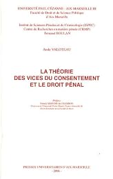 La  théorie des vices du consentement et le droit pénal