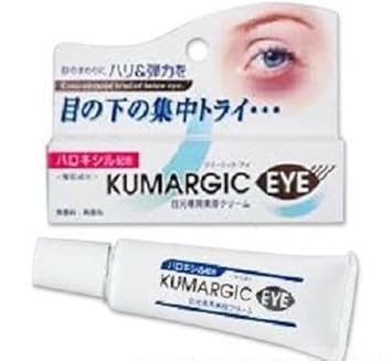 sleek makeup highlighter