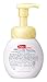 Biore Marshmallow Whip Facial Washing Foam Rich Type 150ml (Japan Import)