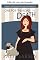 Livro A última e a morte (Mistérios aconchegantes Fleming Investigations Livro 14)