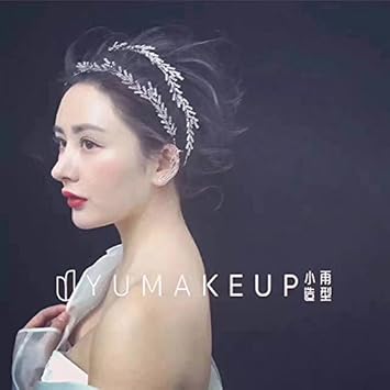 Amazon Com Quantity 1x Korean Bridal Crystal Crown Tiara Party