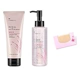 The Face Shop Rice Water Bright Set(Cleansing Oil + Cleansing Foam) + SoltreeBundle Natural Hemp Paper 50pcs