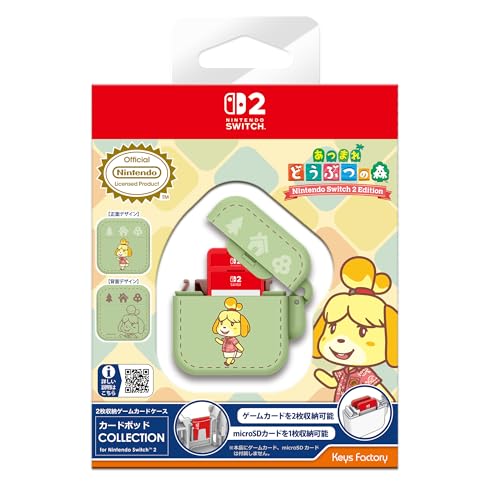 【任天堂ライセンス商品】カードポッド COLLECTION for Nintendo Switch 2 あつまれ どうぶつの森 TypeA