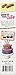 Duff Decorating Mix Cake Tie Dye (Pack of 2)