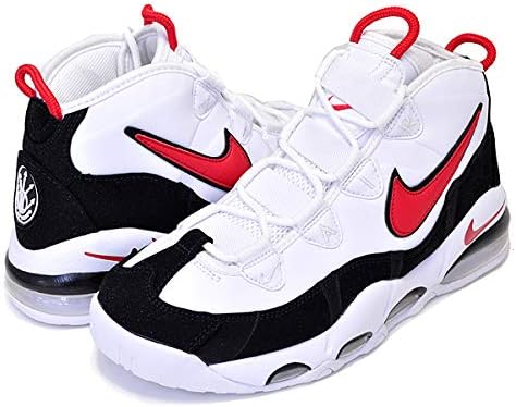 nike air max uptempo 95 white