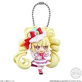 HUGtto! Precure Cure Mascot Ball Chain Figure 2