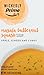Wickedly Prime Masala Butternut Squash Soup, 17 Ounce