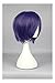 COSPLAZA Short Dark Purple Kirishima Role Play Anime Cosplay Wig Costume Accessory