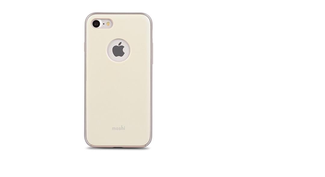 iGlaze for iPhone 8/7 Mellow Yellow