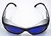 A99 Golf E-2 Ball Finder Glasses (Silver Frame) - Only Used in Golf Course