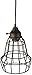 Elior 1-Light Pendant, Oil Rubbed Bronze, Cage Shade, Black Cord,64172