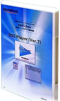 Dss player version 6 download