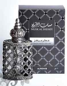 Musk Al Sheikh - Free From Alcohol-sold by sheriffson-USA