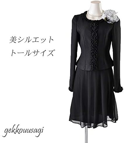 Amazon トールトールサイズ フリルが女性らしいジャケット シフォンスカート 4段ティアード五分袖ワンピース3点組スーツ 015 Bl1y3 9号トールトール 黒 スーツ 通販