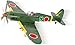 COBI Small Army Kawasaki Ki-61-I (Tony) Plane