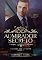 Livro ADMIRADOR SECRETO (O legado dos Lafaiette Livro 1)