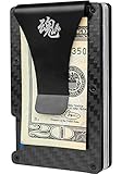 2018 Minimalist Carbon Fiber RFID Ridge Wallets for Men, Slim RFID Blocking Protection Front Pocket Wallet, Minimalist Wallet for Men and Women by TAMASHI | eBook and Extra Screws Included