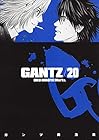 GANTZ 第20巻