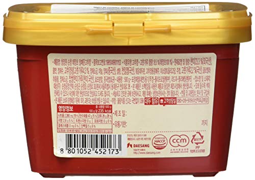 Sunchang Gochujang - Image 4