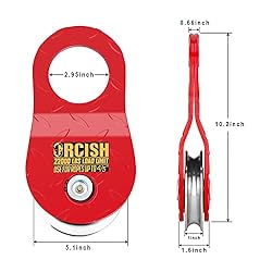 ORCISH 10 Ton Snatch Block, 22,000 LBS Capacity