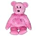 TY Beanie Baby - SAKURA the Bear (1st Release w/2000 Hang Tag - Japan Exclusive) RARE!!