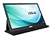 ASUS MB169C+ 15.6