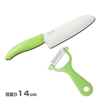  Kyocera Ceramic Knife And Ceramic Peeler Value