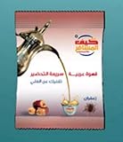 Instant ARABIC Green Coffee With Cardamom, Saffron, Ginger, or Cloves (Saffron)