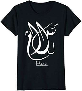 Womens TSHIRT ARABIC CALLIGRAPHY PEACE Large Black