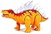 Dinosaur Century Stegosaurus Battery Operated Toy Dinosaur Figure w/ Realistic Movement, Lights and Sounds (Colors May Vary)