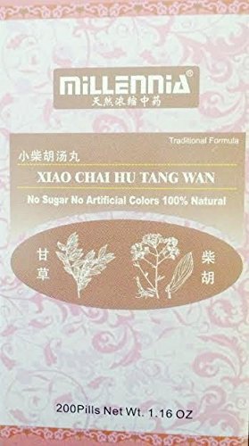 Xiao Chai Hu Tang Wan (Minor Bupleurum Decoction Pill), 200 Pills