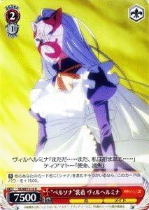 Amazon ヴァイスシュヴァルツ ペルソナ 装着 ヴィルヘルミナ レア Ss We15 10 R 灼眼のシャナiii Final トレカ 通販