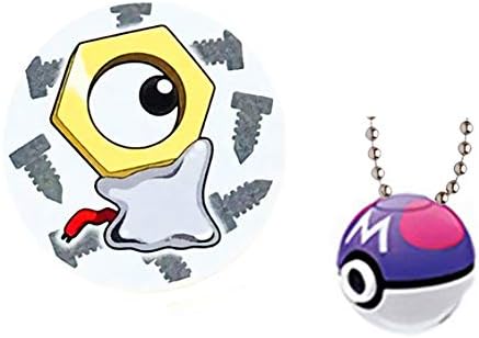 Amazon Co Jp ポケモン 太陽と月 ポケボール マスターボール メラルメタル ピカチュウ ガチャ カプセルライト プロジェクター キーチェーン マスコット Vol 2 コレクション アニメアート おもちゃ Amazon Co Jp ポケモン 太陽と月 ポケボール マスターボール メラルメタル ピカチュウ ガチャ カプセルライト プロジェクター キーチェーン マスコット Vol 2 コレクション アニメアート おもちゃ