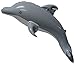 Inflatable Dolphin, 20" Long