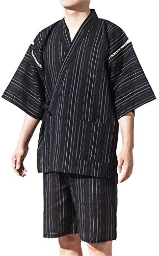 メイルオーダー アクルド 甚平 メンズ 綿100 上下セット パジャマ 作務衣 通年向 寝間着 ルームウェア 部屋着 夏祭り 父の日 便利服 花火大会 敬老の日 紳士 吸汗速乾 涼しい 和風 伝統