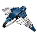 LEGO Super Heroes 30304 The Avengers Quinjet (bagged)